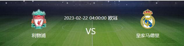 下半场伤停补时4分钟，全场比赛结束，最终AC米兰1-0萨索洛。